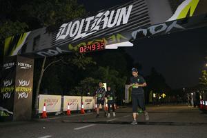 Voltrun 2026