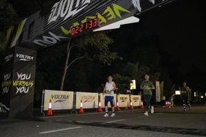 Voltrun 2026