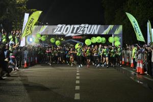 Voltrun 2026