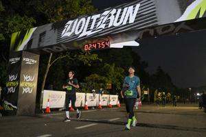 Voltrun 2026
