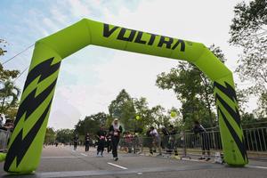 Voltrun 2026