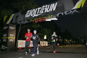 Voltrun 2026