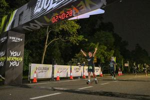 Voltrun 2026