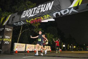 Voltrun 2026