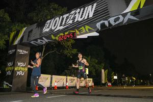 Voltrun 2026