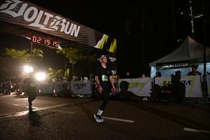 Voltrun 2026