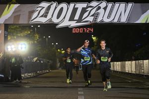 Voltrun 2026