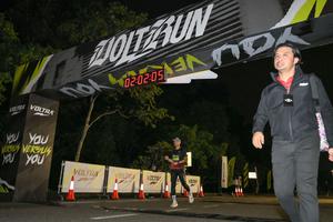 Voltrun 2026