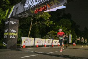 Voltrun 2026