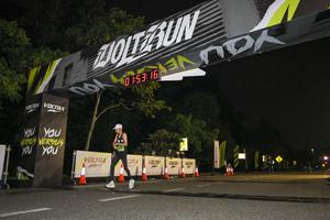 Voltrun 2026