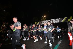 Voltrun 2026