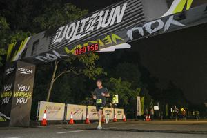 Voltrun 2026