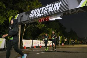 Voltrun 2026
