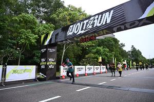 Voltrun 2026