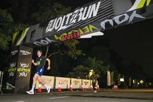Voltrun 2026