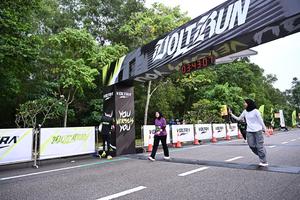 Voltrun 2026