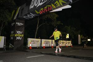 Voltrun 2026
