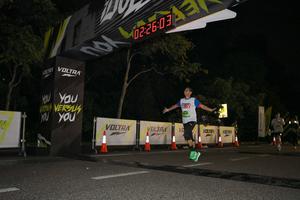 Voltrun 2026
