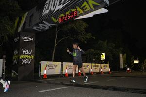 Voltrun 2026