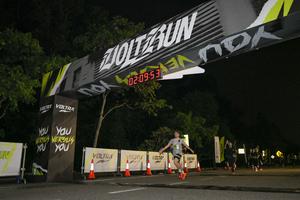Voltrun 2026