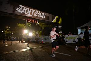 Voltrun 2026