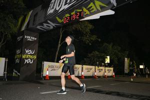 Voltrun 2026
