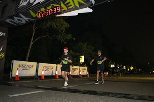 Voltrun 2026