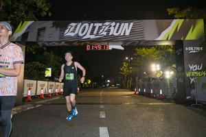 Voltrun 2026
