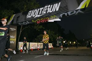Voltrun 2026