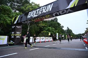 Voltrun 2026