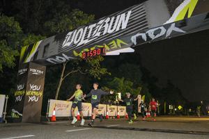 Voltrun 2026
