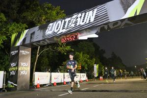 Voltrun 2026