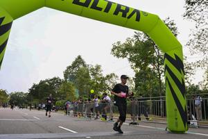 Voltrun 2026