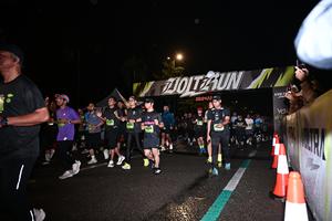 Voltrun 2026