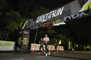 Voltrun 2026