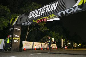 Voltrun 2026