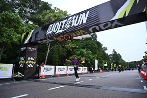Voltrun 2026