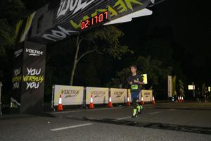 Voltrun 2026