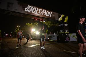 Voltrun 2026