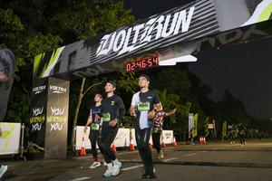Voltrun 2026