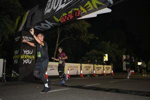 Voltrun 2026