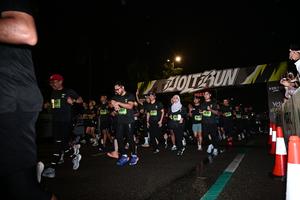 Voltrun 2026