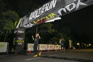 Voltrun 2026
