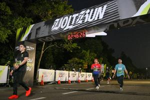 Voltrun 2026