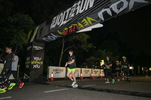 Voltrun 2026