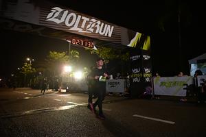 Voltrun 2026