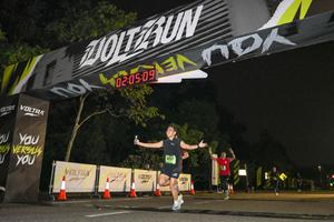 Voltrun 2026