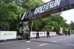 Voltrun 2026