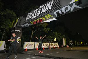 Voltrun 2026