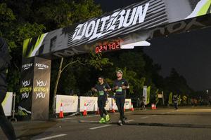 Voltrun 2026